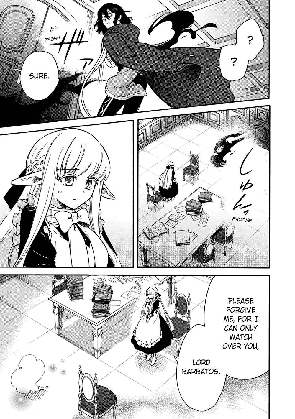 Akuyuu no Ore ga Ponkotsu Kishi o Miterarenain da ga, Dou Sewa o Yakya Ii?: Madome Gaiden Chapter 14 - Page 23