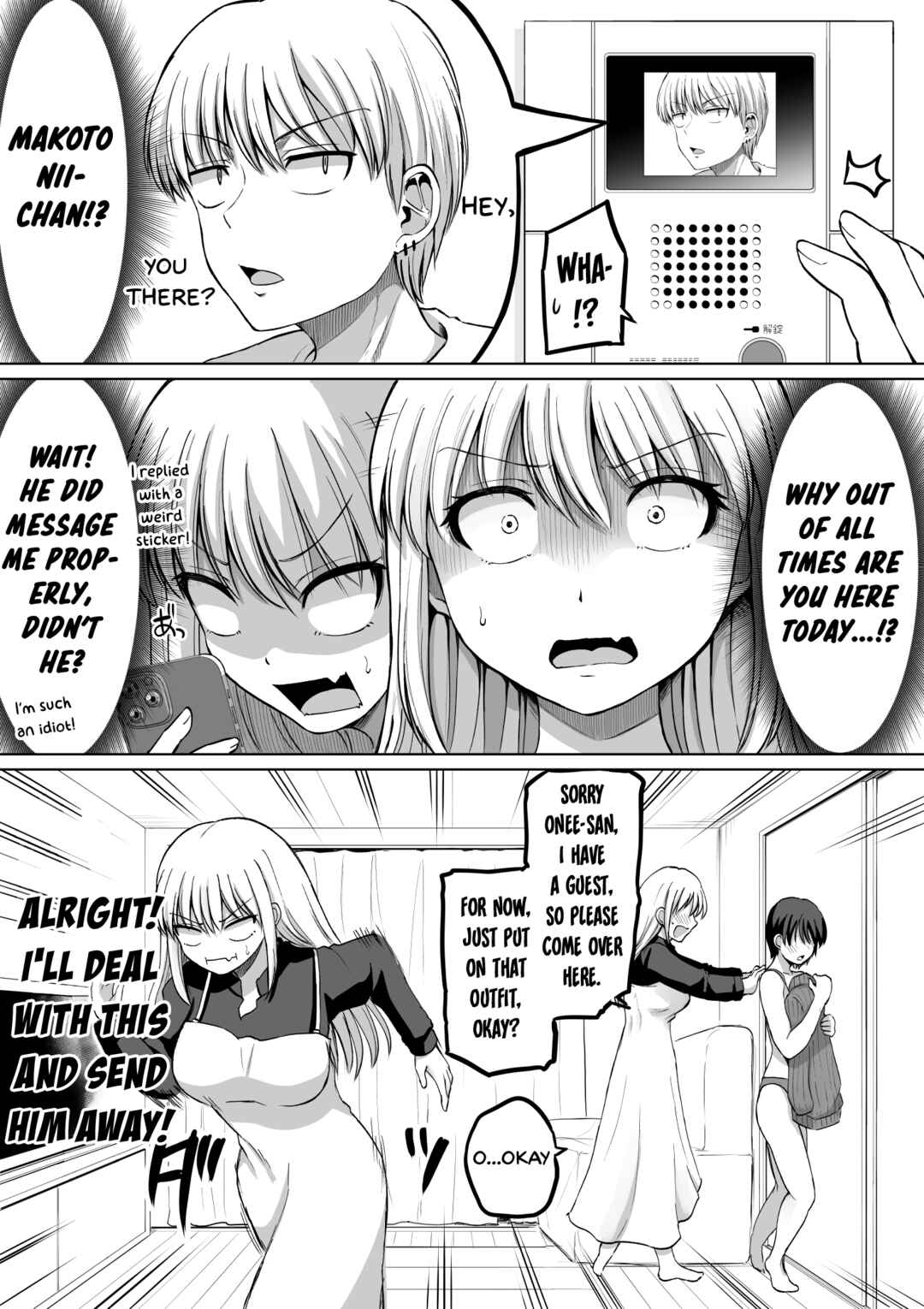 Kore kara Dandan Shiawase ni Natteiku Kowai Onna Joushi Chapter 121 - Page 3
