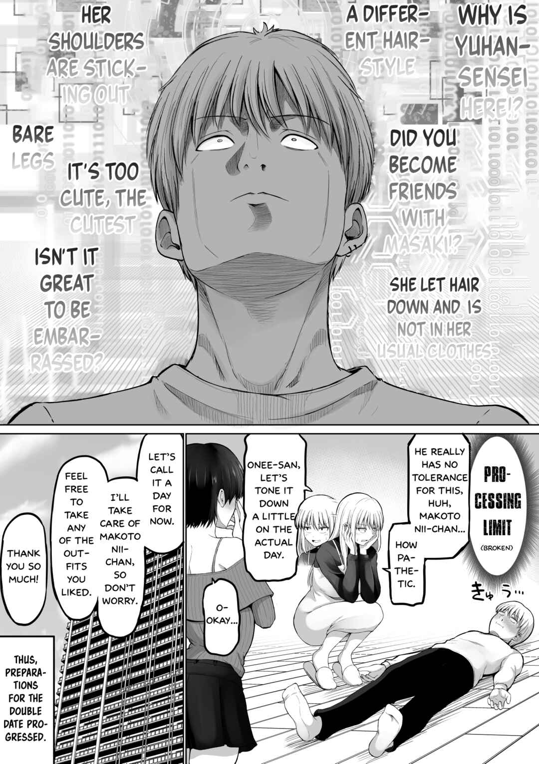 Kore kara Dandan Shiawase ni Natteiku Kowai Onna Joushi Chapter 121 - Page 7