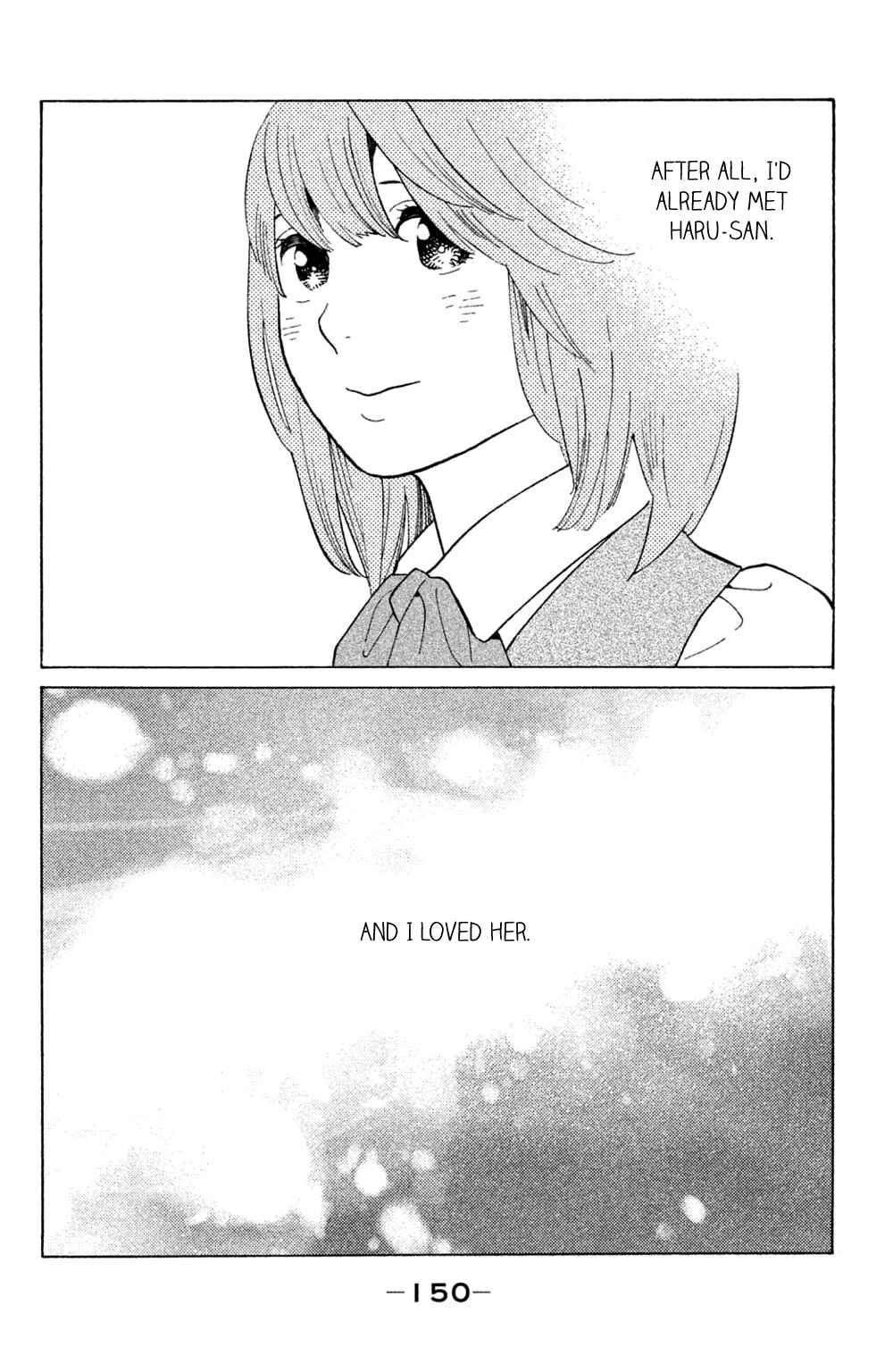 Koiiji: Love Glutton Chapter 45 - Page 18