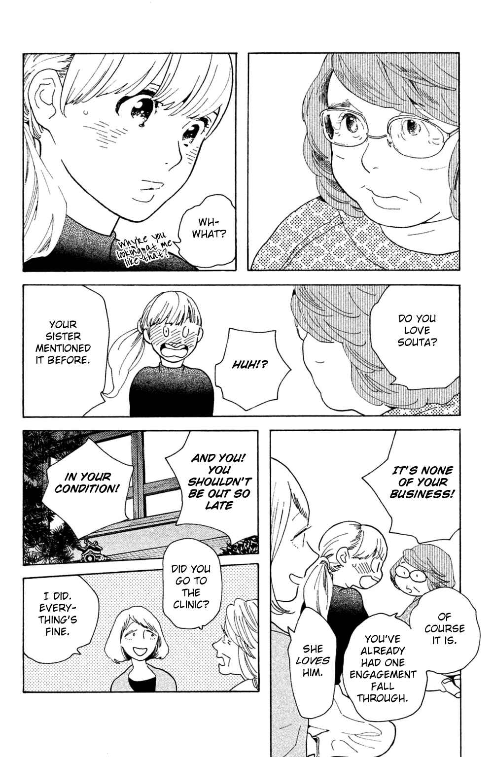 Koiiji: Love Glutton Chapter 45 - Page 22