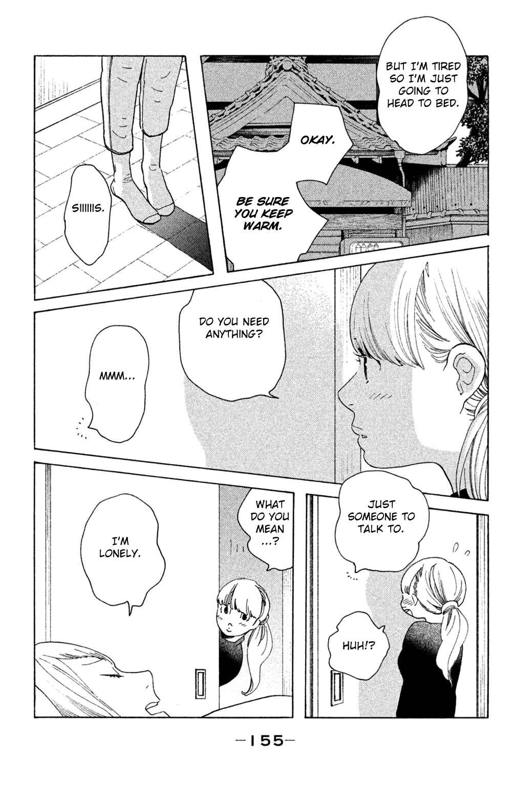 Koiiji: Love Glutton Chapter 45 - Page 23