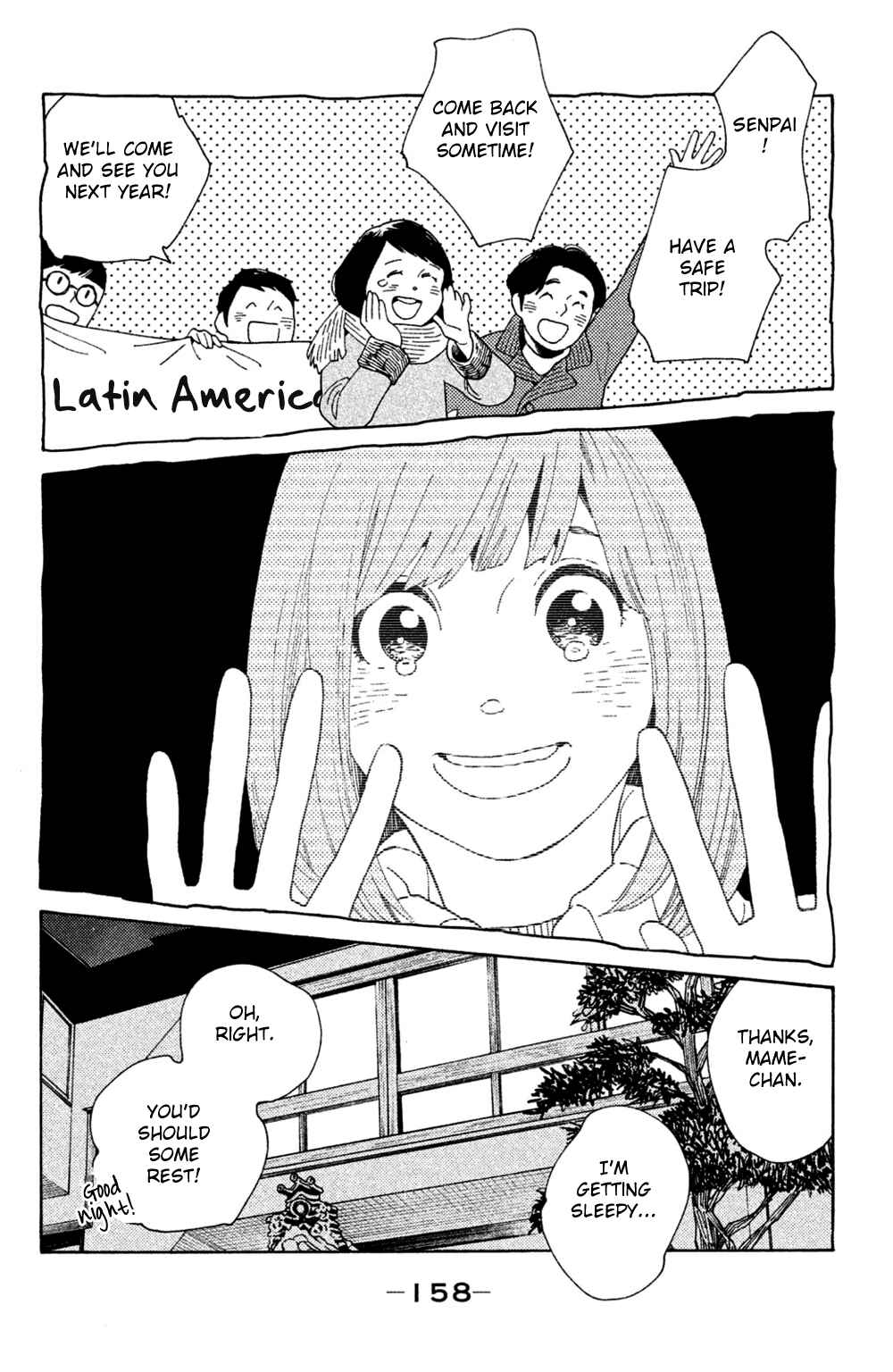 Koiiji: Love Glutton Chapter 45 - Page 26