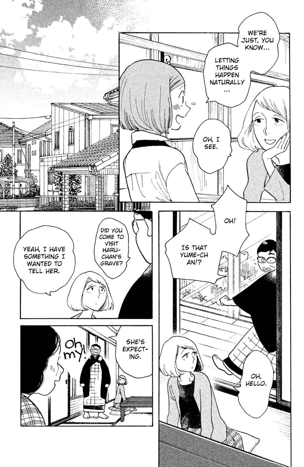 Koiiji: Love Glutton Chapter 45 - Page 3