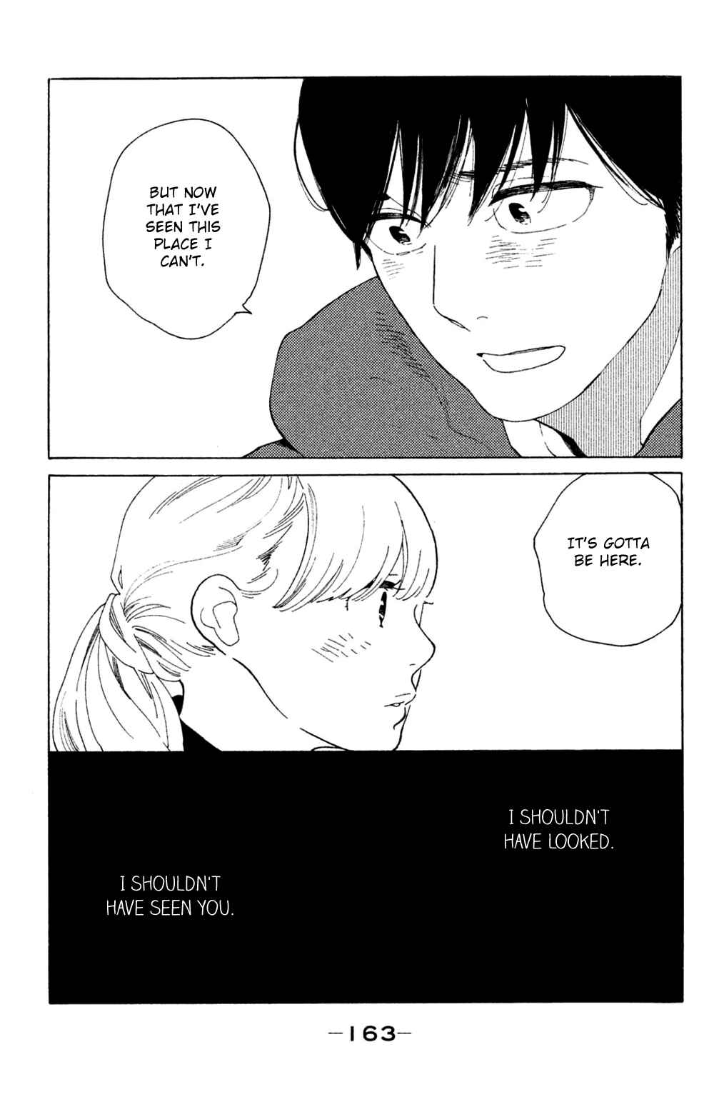 Koiiji: Love Glutton Chapter 45 - Page 31