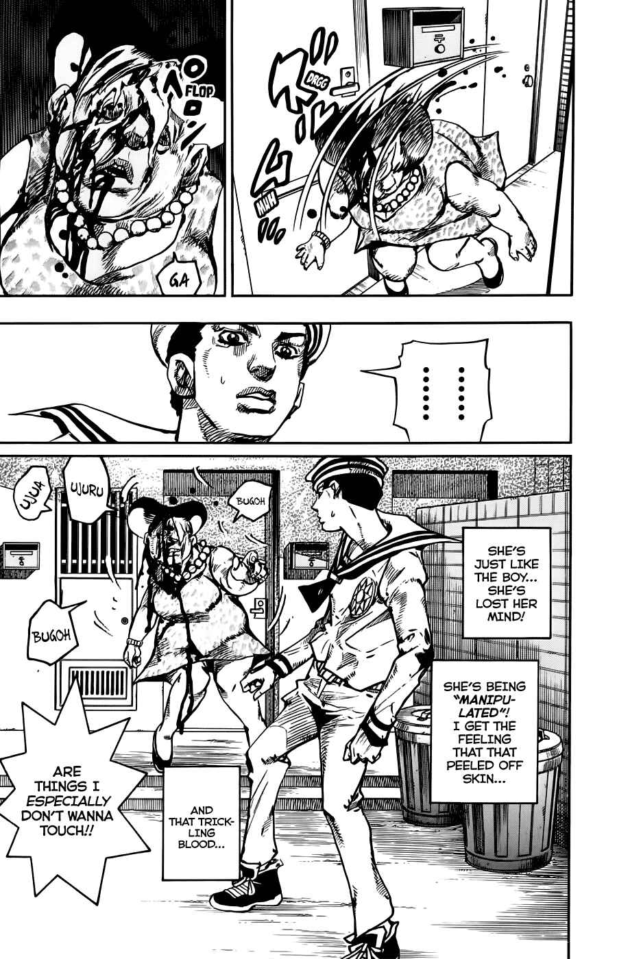JoJo no Kimyou na Bouken: Part 8 - JoJolion Chapter 61 - Page 13