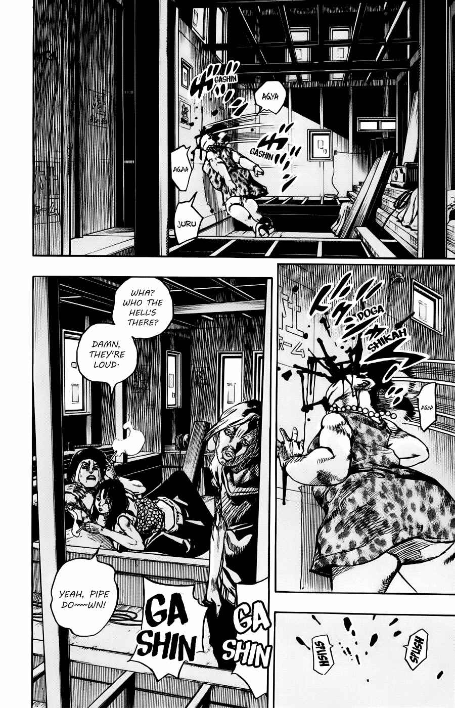 JoJo no Kimyou na Bouken: Part 8 - JoJolion Chapter 61 - Page 30