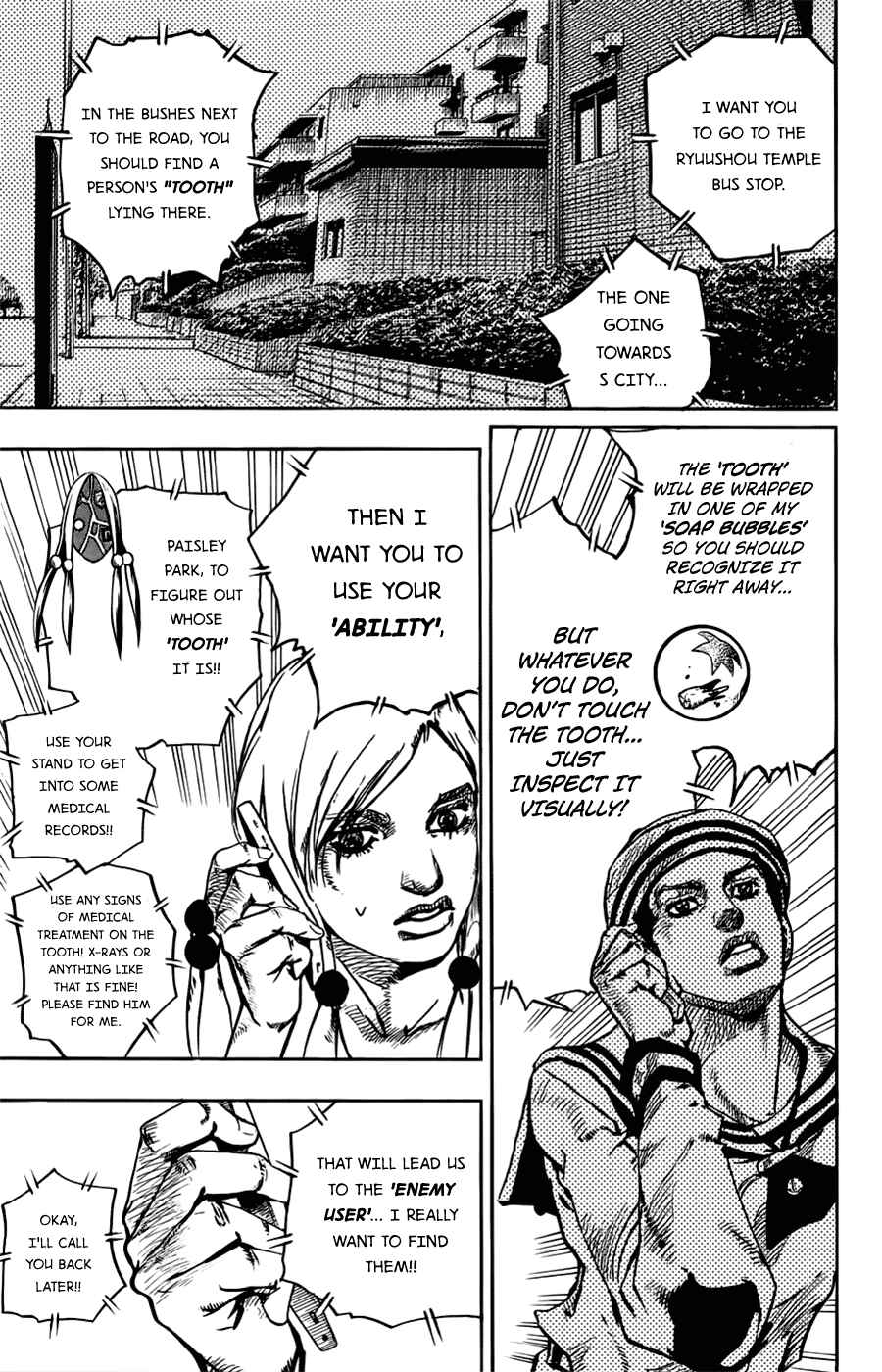 JoJo no Kimyou na Bouken: Part 8 - JoJolion Chapter 61 - Page 38