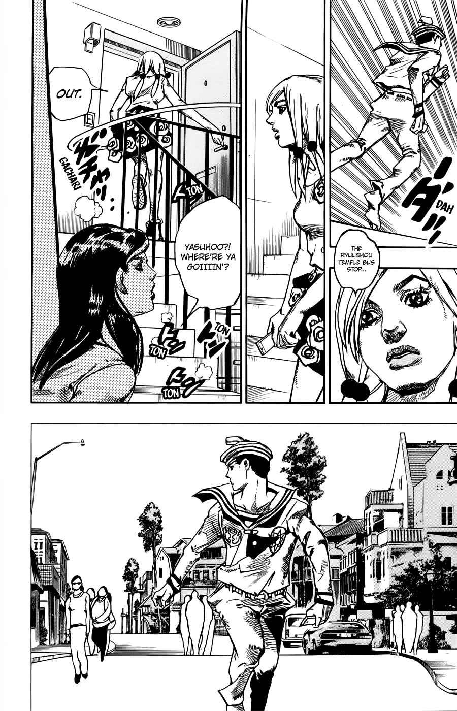 JoJo no Kimyou na Bouken: Part 8 - JoJolion Chapter 61 - Page 39