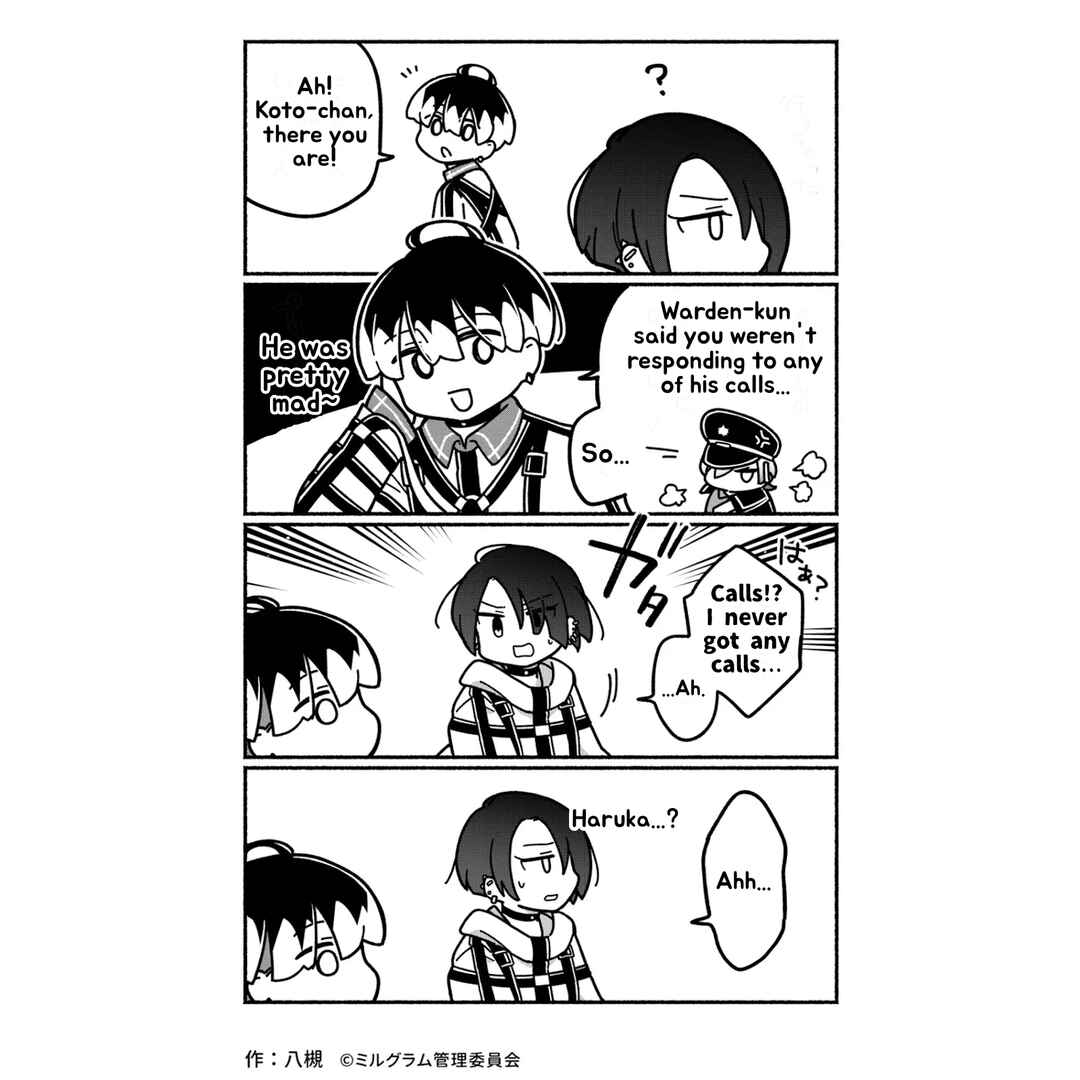 Minigram (MILGRAM 4koma) Chapter 26 - Page 2