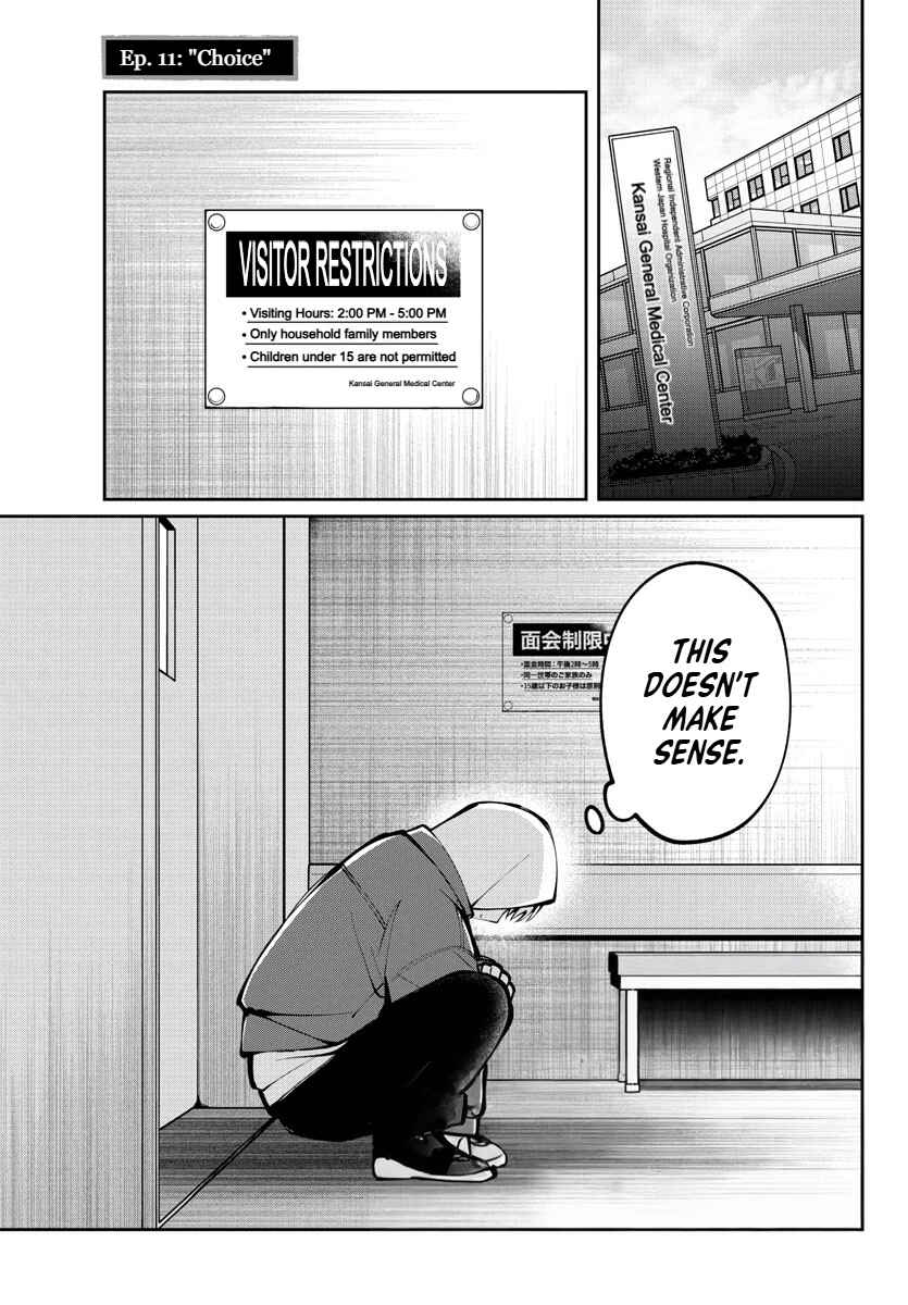 Kimi no Tamenara Nando demo Chapter 11 - Page 1