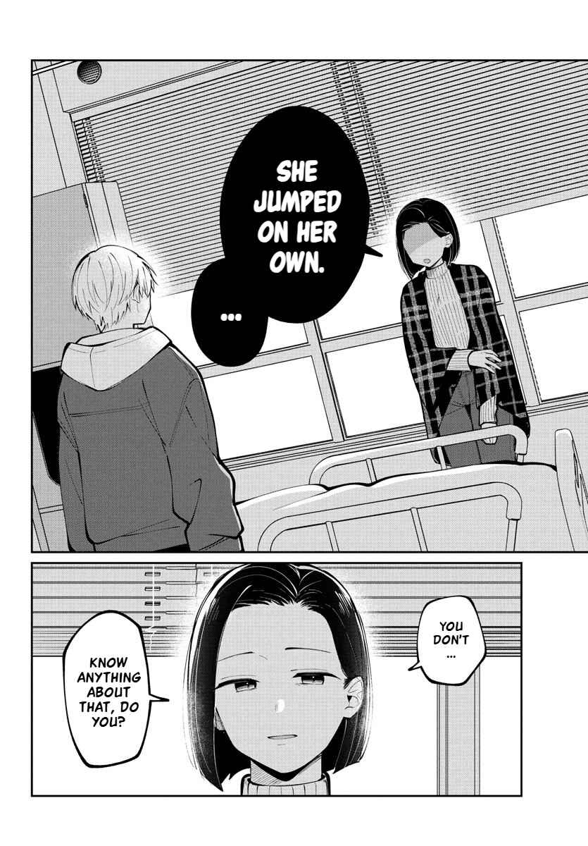 Kimi no Tamenara Nando demo Chapter 11 - Page 12