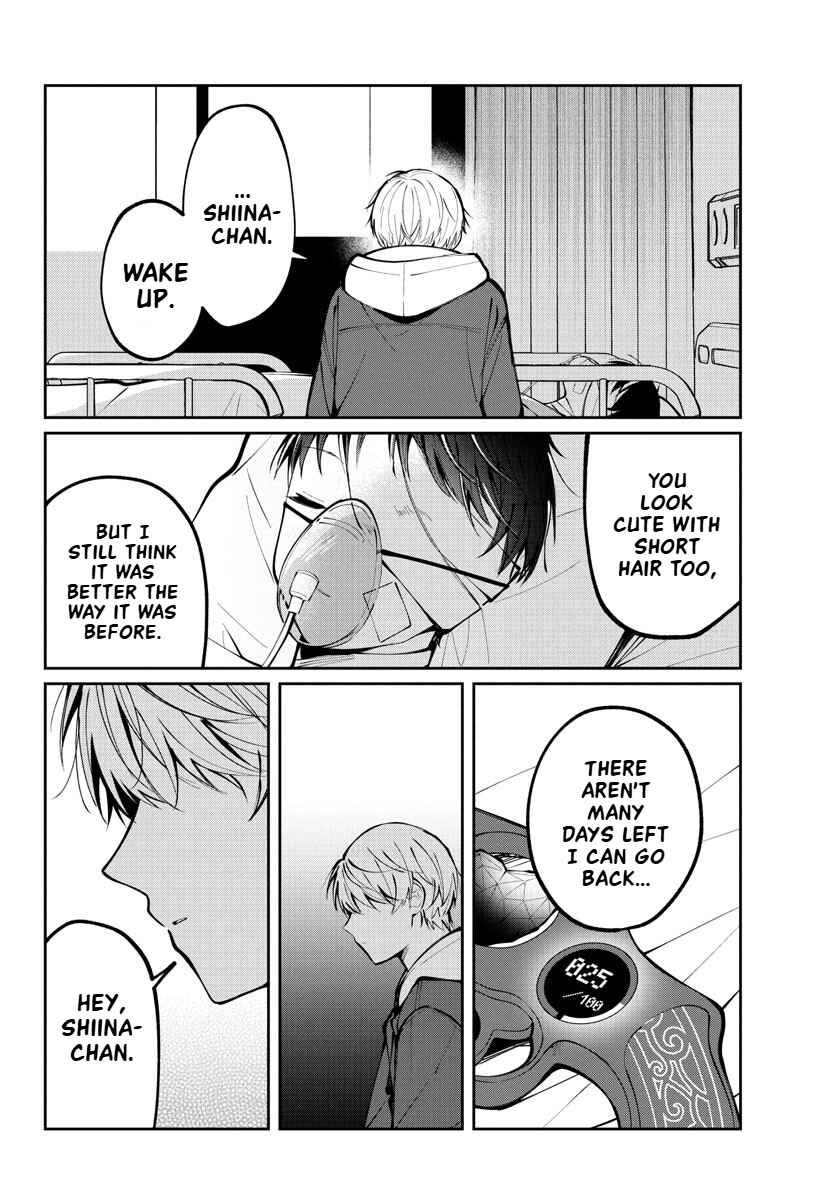 Kimi no Tamenara Nando demo Chapter 11 - Page 16