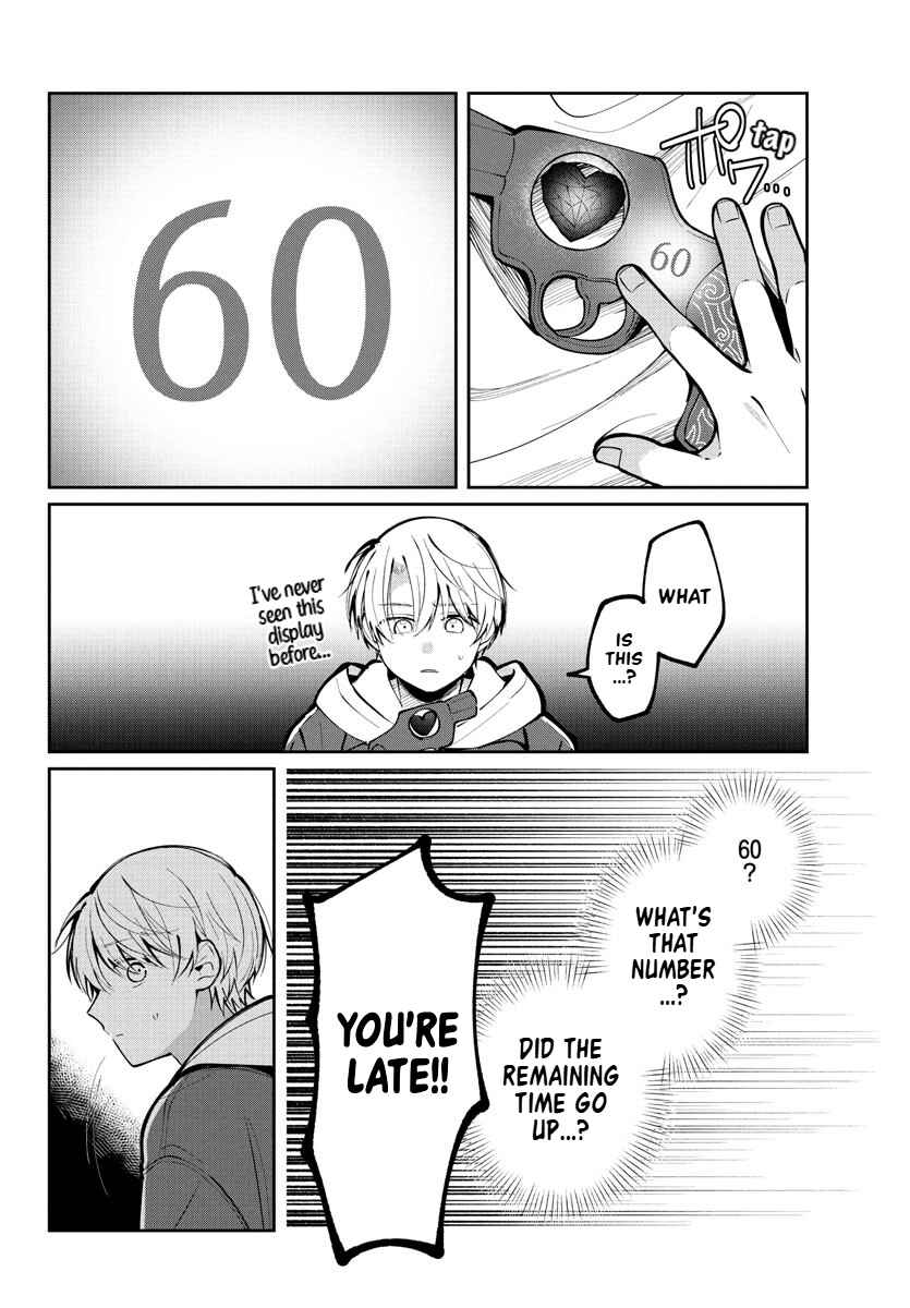 Kimi no Tamenara Nando demo Chapter 11 - Page 18