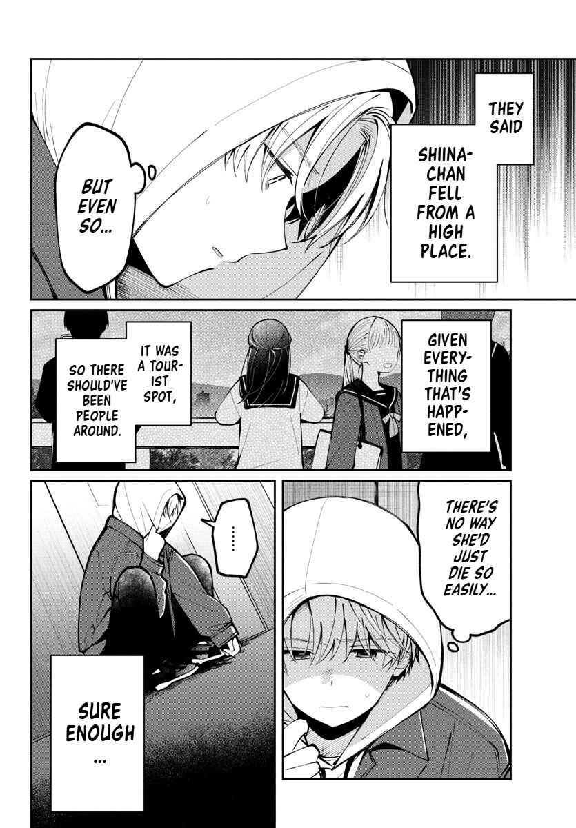 Kimi no Tamenara Nando demo Chapter 11 - Page 2