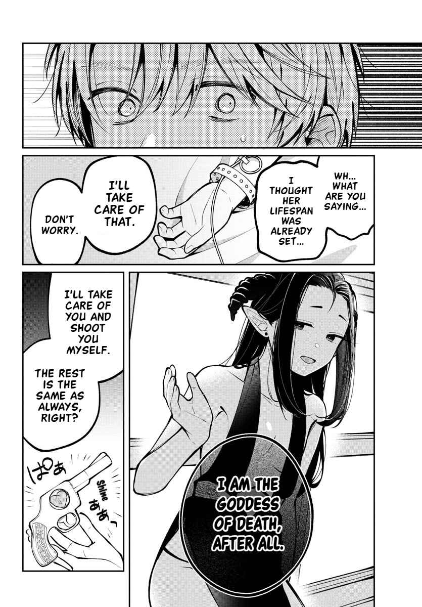Kimi no Tamenara Nando demo Chapter 11 - Page 25