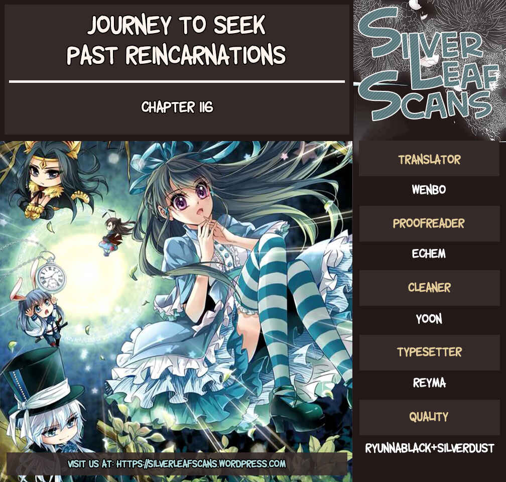 Journey to Seek Past Reincarnations Chapter 116 - Page 1