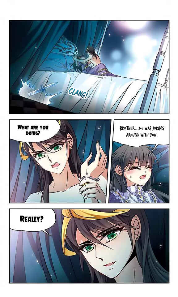 Journey to Seek Past Reincarnations Chapter 116 - Page 17