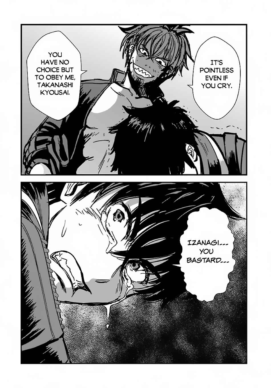 Makikomarete Isekai Teni suru Yatsu wa, Taitei Cheat Chapter 50.1 - Page 4