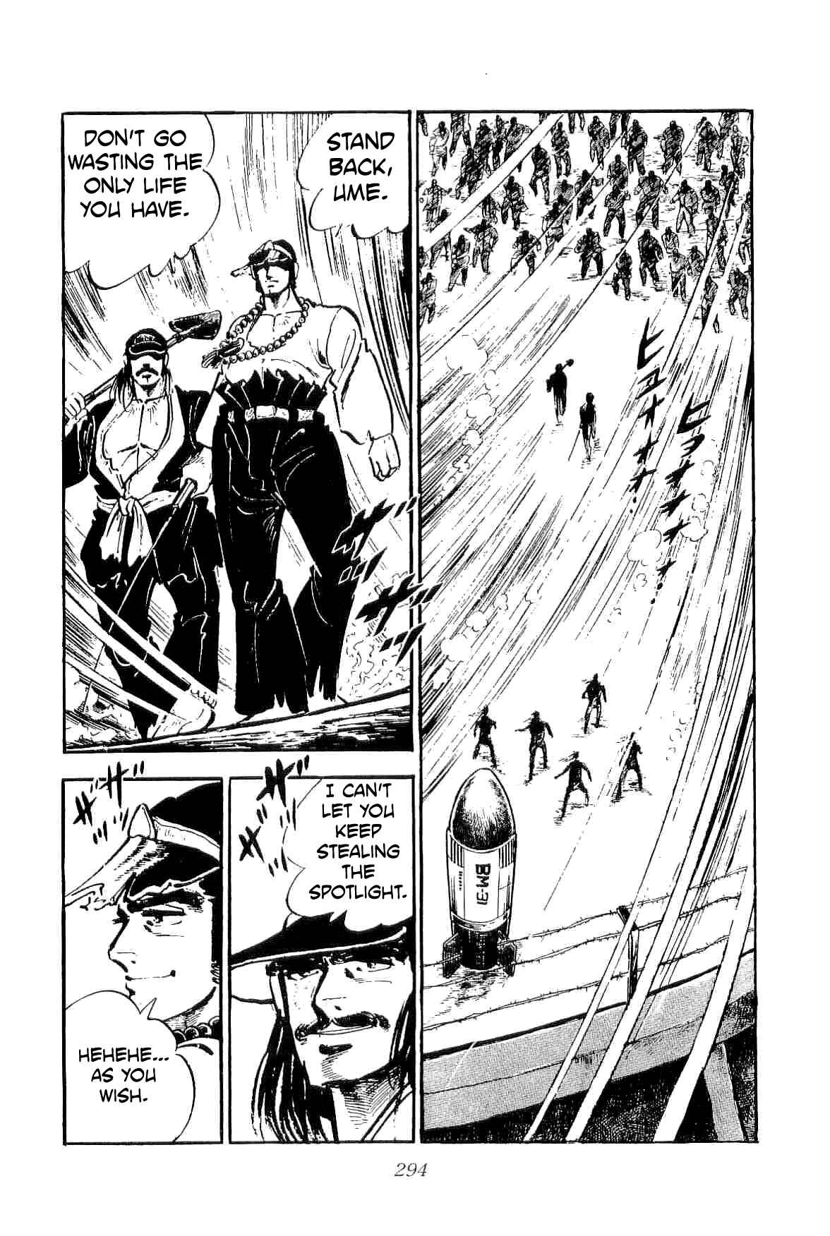 Geki!! Gokutora Ikka Chapter 27 - Page 13