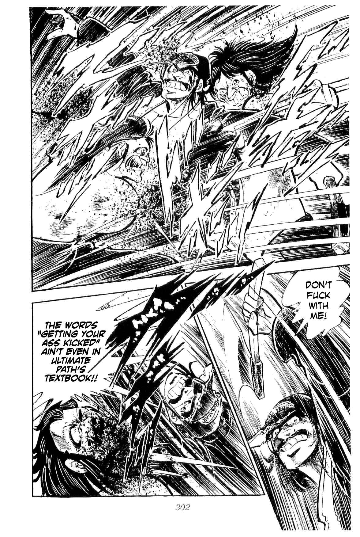 Geki!! Gokutora Ikka Chapter 27 - Page 19