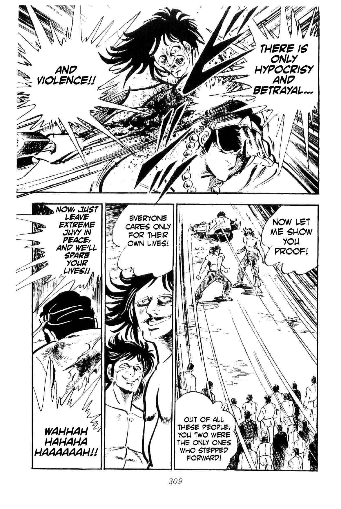 Geki!! Gokutora Ikka Chapter 27 - Page 25