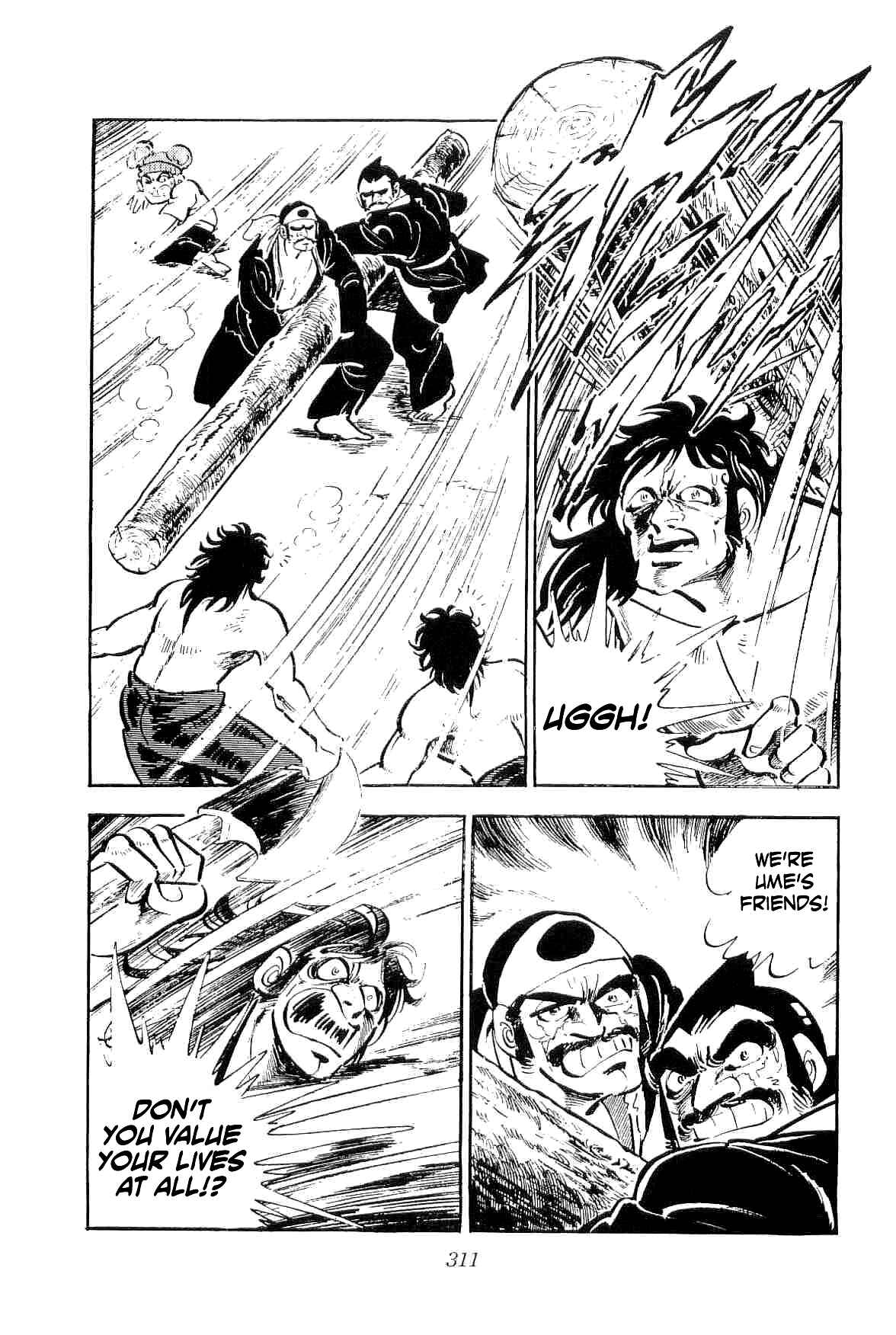 Geki!! Gokutora Ikka Chapter 27 - Page 27