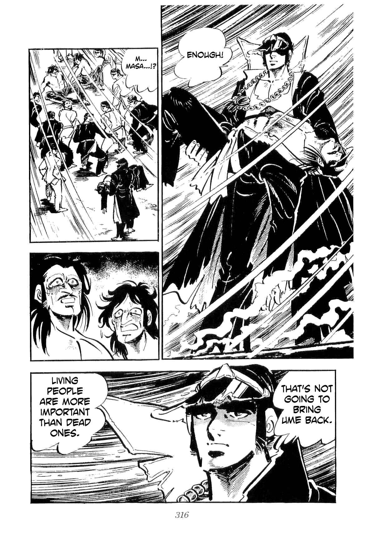 Geki!! Gokutora Ikka Chapter 27 - Page 31