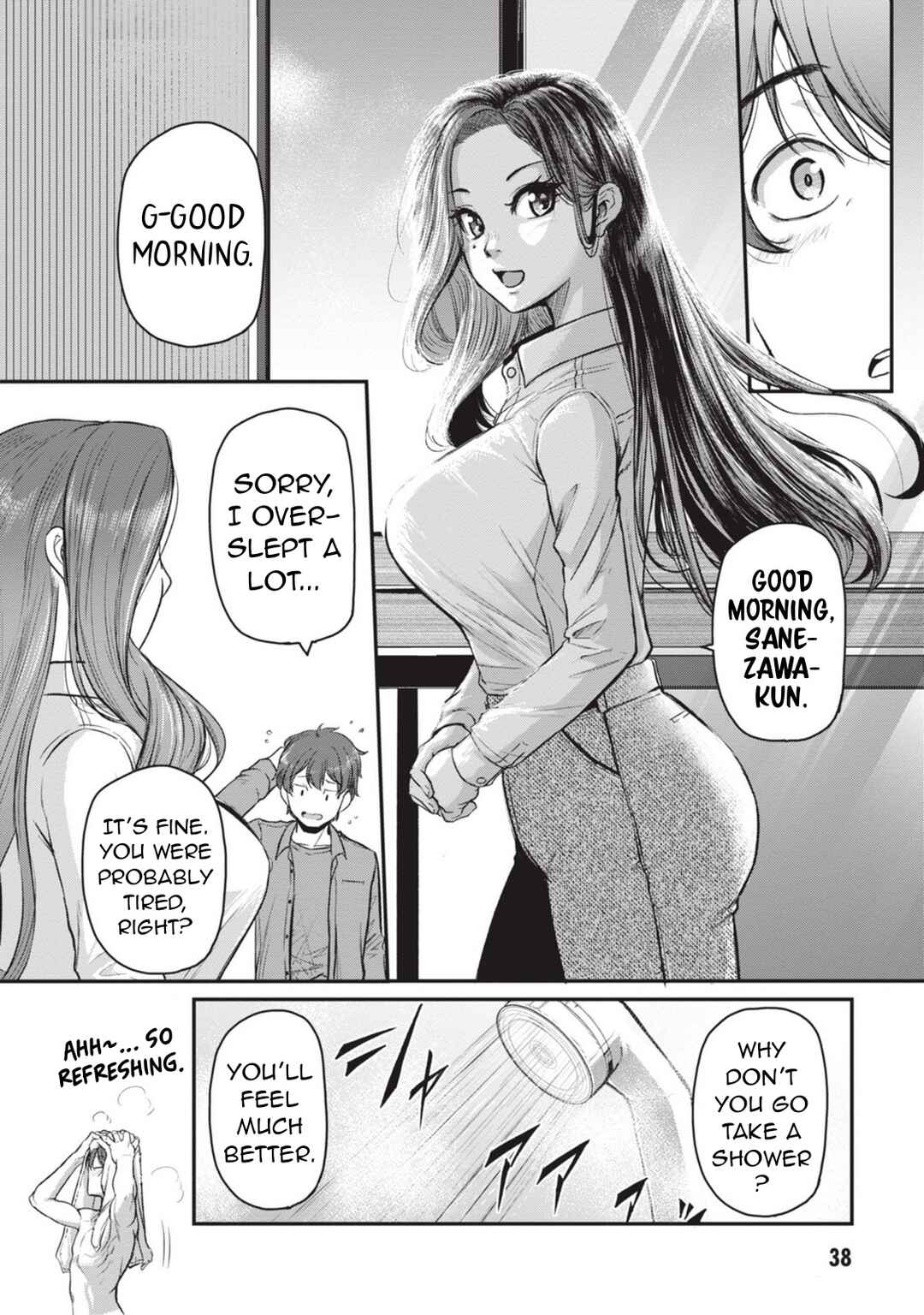 Shigotogaeri, Dokushin no Bijin Joushi ni Tanomarete Chapter 7 - Page 12