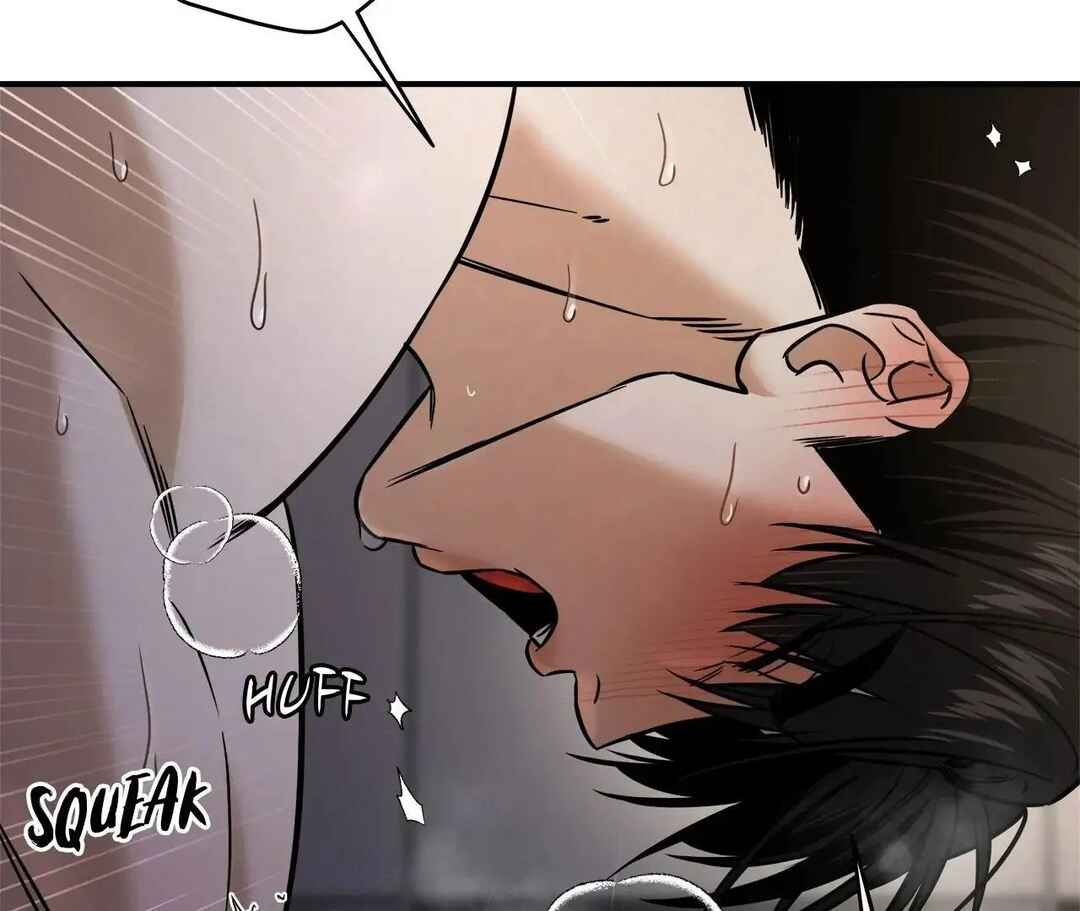Da Juneun Namja Chapter 46 - Page 100