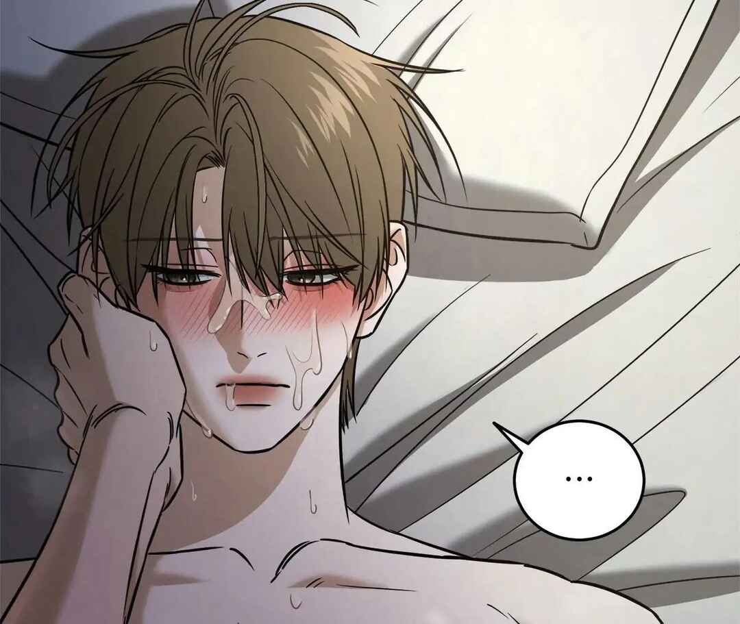 Da Juneun Namja Chapter 46 - Page 140