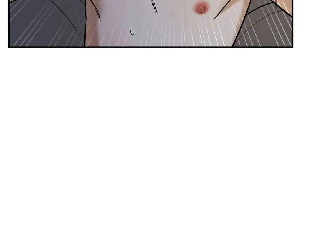 Da Juneun Namja Chapter 46 - Page 16