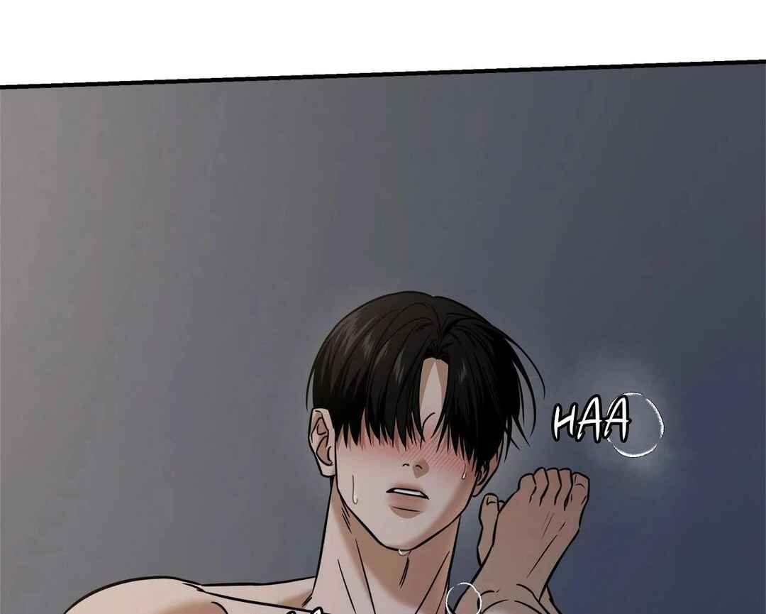 Da Juneun Namja Chapter 46 - Page 17