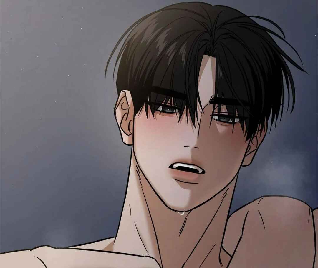 Da Juneun Namja Chapter 46 - Page 31