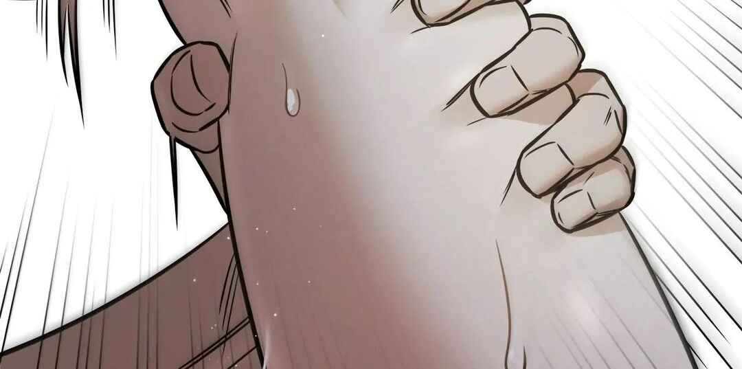 Da Juneun Namja Chapter 46 - Page 69