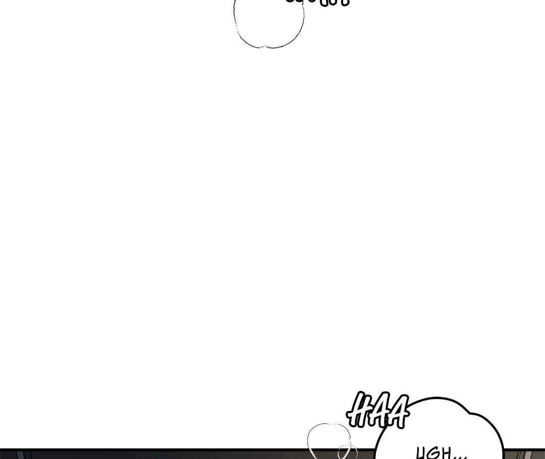 Da Juneun Namja Chapter 46 - Page 7