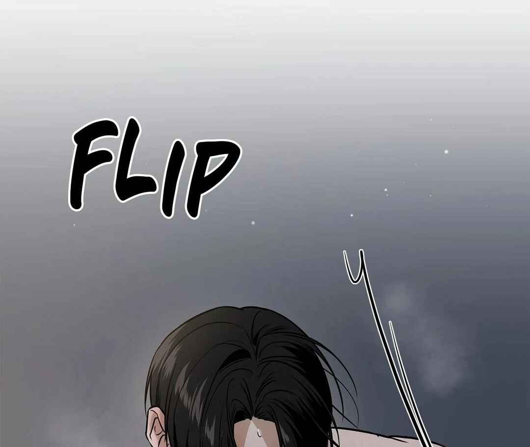 Da Juneun Namja Chapter 46 - Page 71