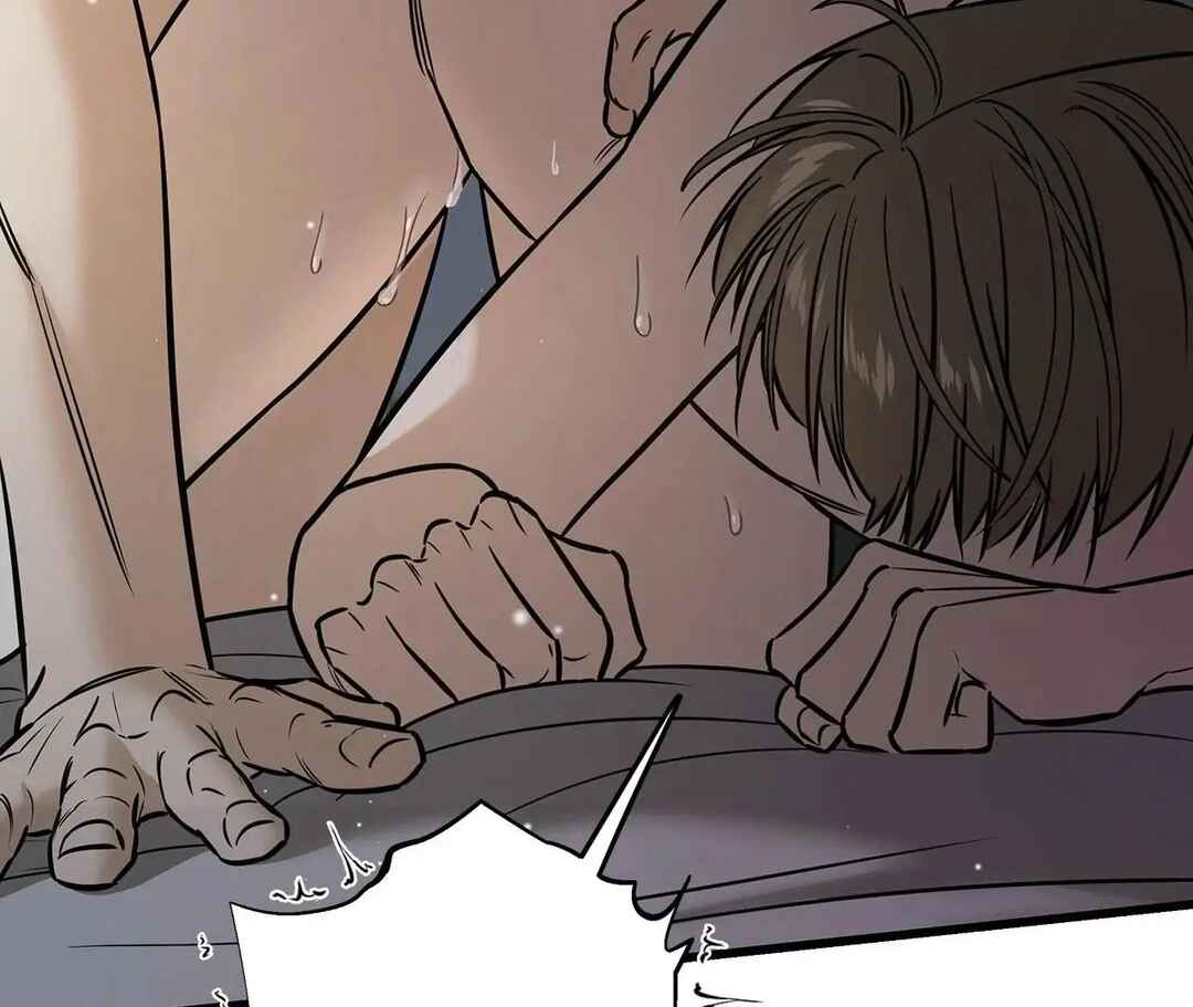 Da Juneun Namja Chapter 46 - Page 73