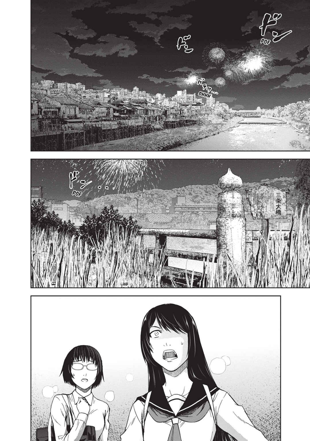 Alice on Border Road Chapter 1 - Page 36