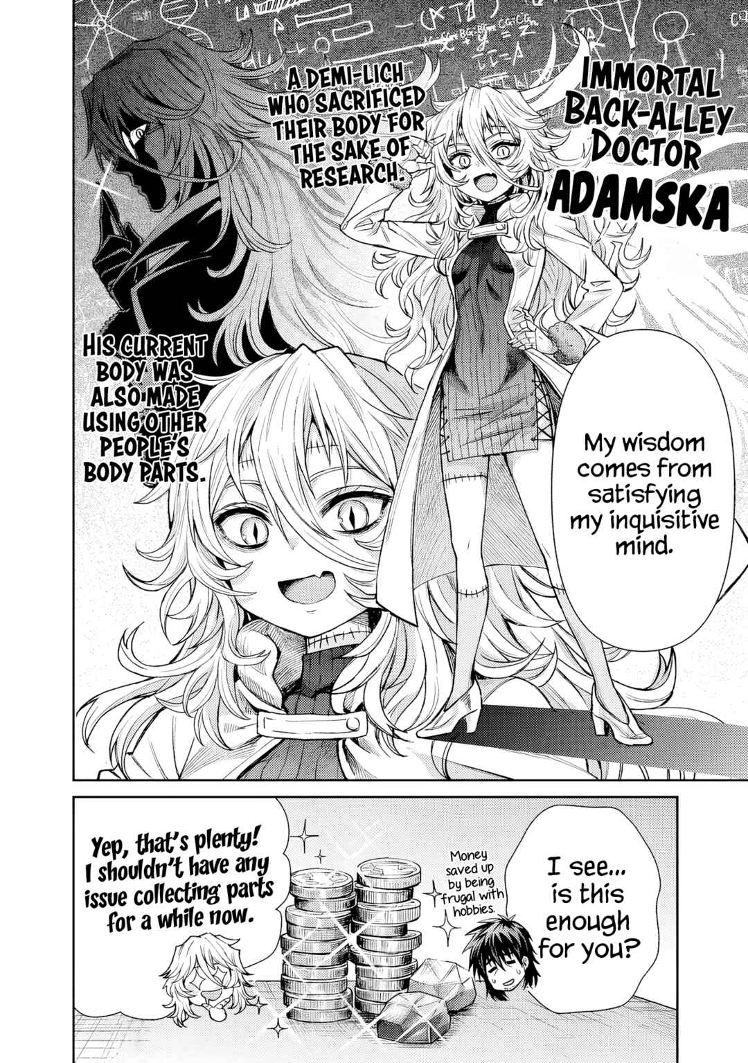 Boroboro no Elf-san wo Shiawase ni Suru Kusuriuri-san Chapter 11 - Page 9