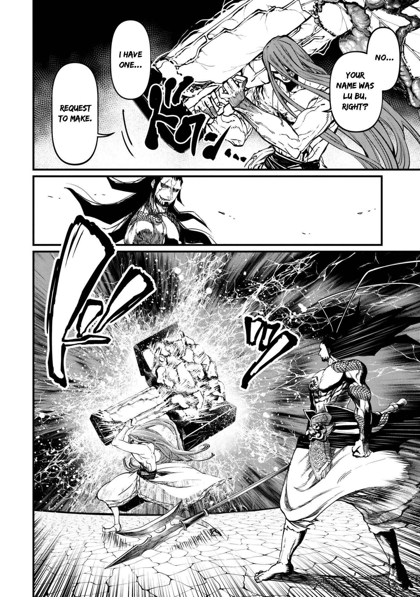 Shuumatsu no Valkyrie Chapter 4 - Page 22