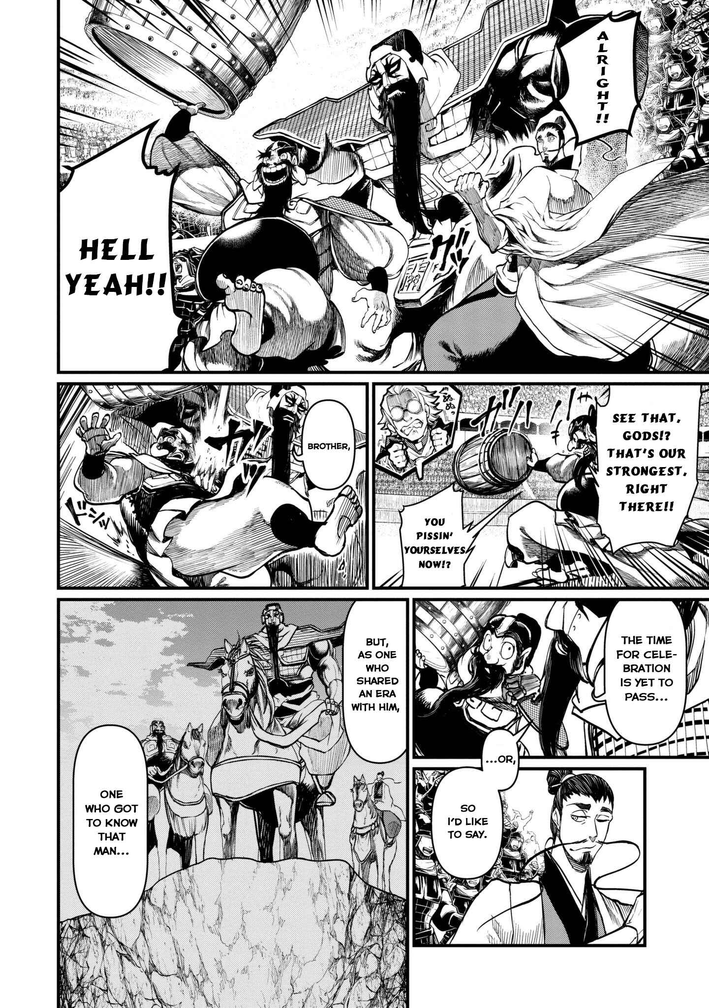 Shuumatsu no Valkyrie Chapter 4 - Page 4