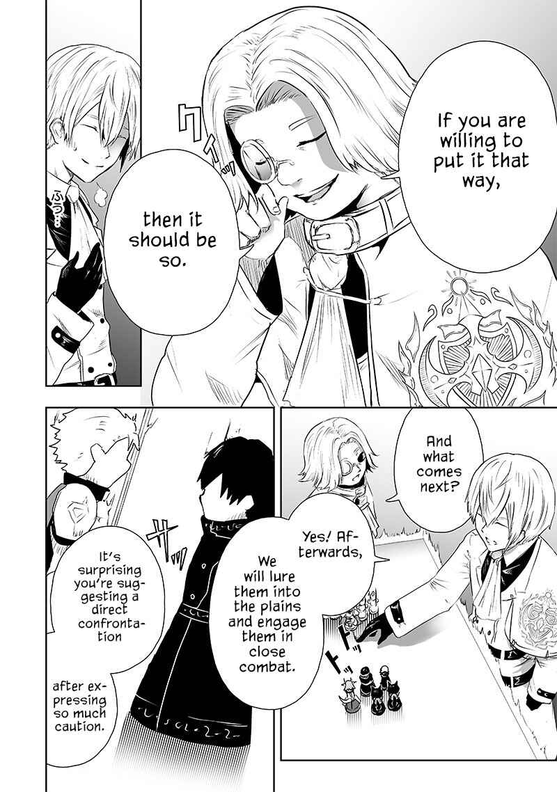 Ore dake Fuguu Skill no Isekai Shoukan Hangyakuki ~Saijaku Skill "Kyuushuu" ga Subete wo Nomikomu made~ Chapter 66 - Page 11