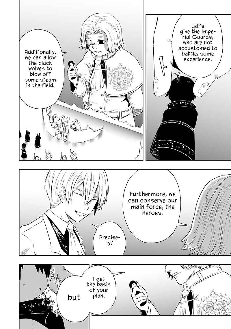 Ore dake Fuguu Skill no Isekai Shoukan Hangyakuki ~Saijaku Skill "Kyuushuu" ga Subete wo Nomikomu made~ Chapter 66 - Page 13