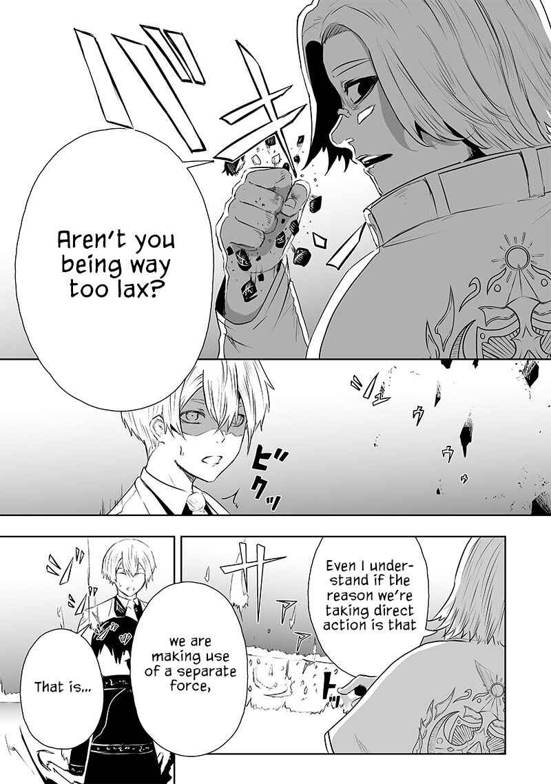Ore dake Fuguu Skill no Isekai Shoukan Hangyakuki ~Saijaku Skill "Kyuushuu" ga Subete wo Nomikomu made~ Chapter 66 - Page 14