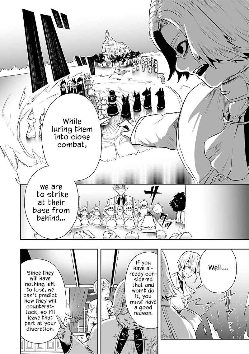 Ore dake Fuguu Skill no Isekai Shoukan Hangyakuki ~Saijaku Skill "Kyuushuu" ga Subete wo Nomikomu made~ Chapter 66 - Page 15