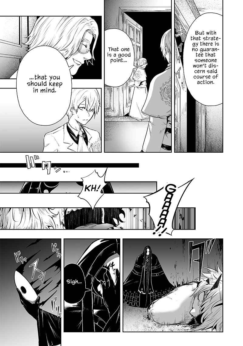 Ore dake Fuguu Skill no Isekai Shoukan Hangyakuki ~Saijaku Skill "Kyuushuu" ga Subete wo Nomikomu made~ Chapter 66 - Page 16