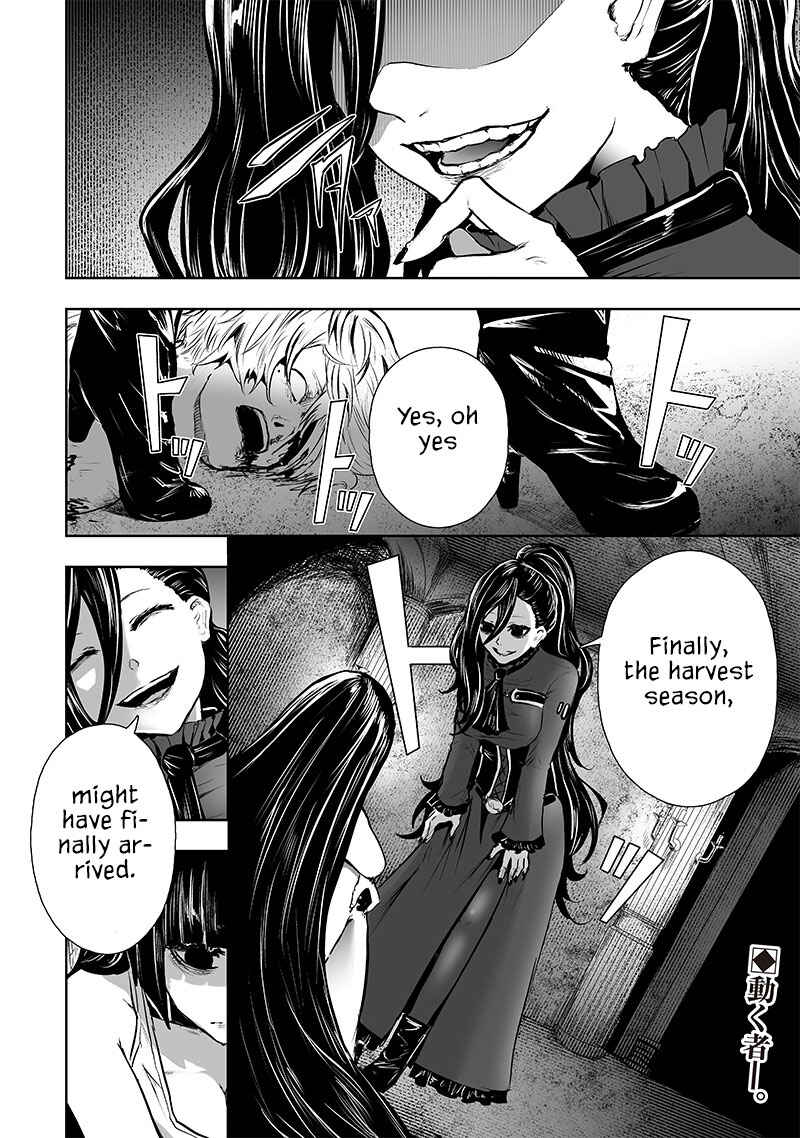 Ore dake Fuguu Skill no Isekai Shoukan Hangyakuki ~Saijaku Skill "Kyuushuu" ga Subete wo Nomikomu made~ Chapter 66 - Page 18