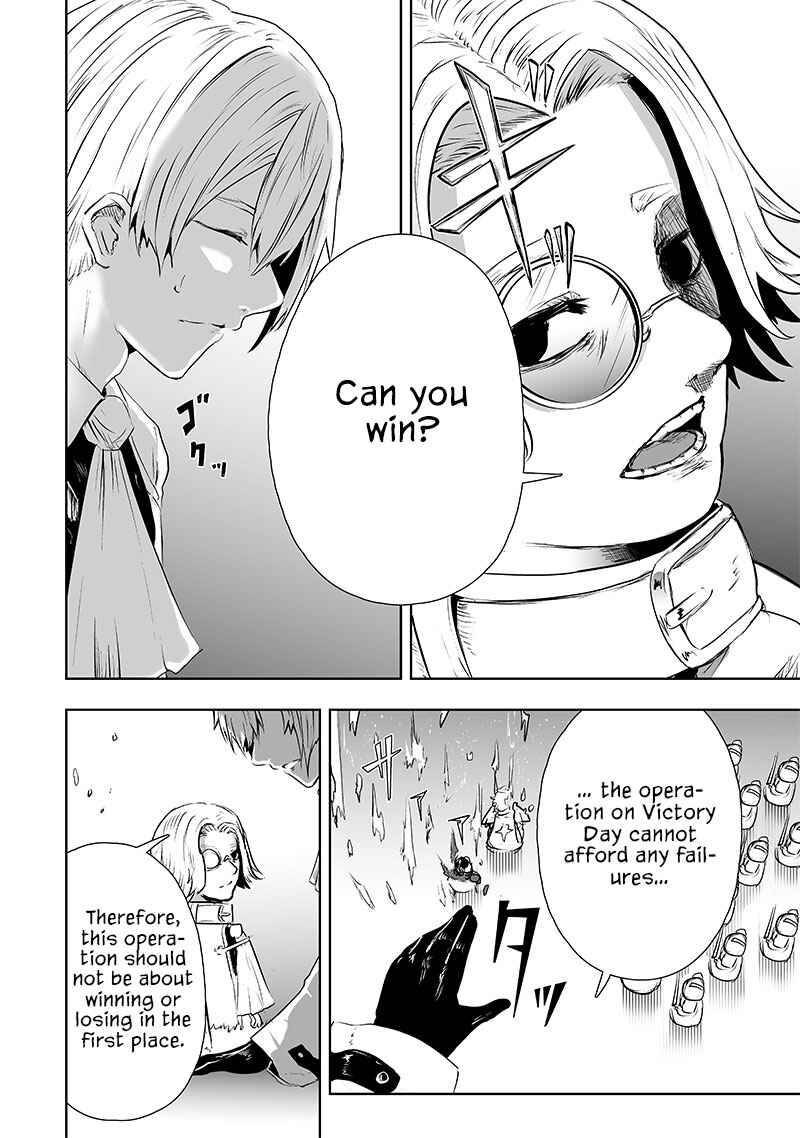 Ore dake Fuguu Skill no Isekai Shoukan Hangyakuki ~Saijaku Skill "Kyuushuu" ga Subete wo Nomikomu made~ Chapter 66 - Page 9