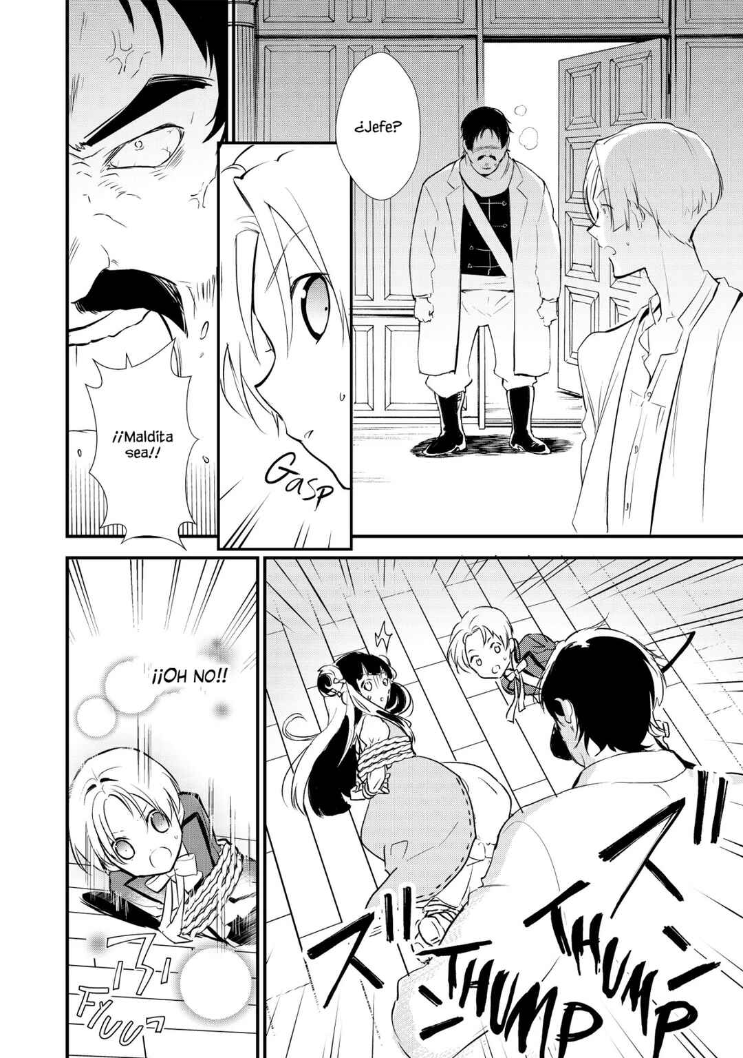 Okashi na Tensei - Saikyou Pâtissier Isekai Kourin Chapter 10 - Page 14